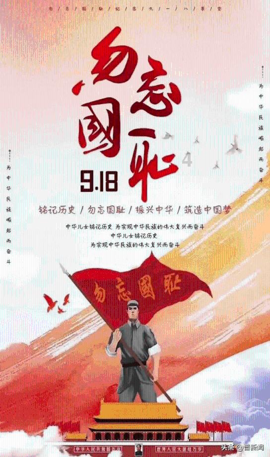 同仁堂知嘛健康近期获北京文化创意大赛文化创意赛道-二等奖