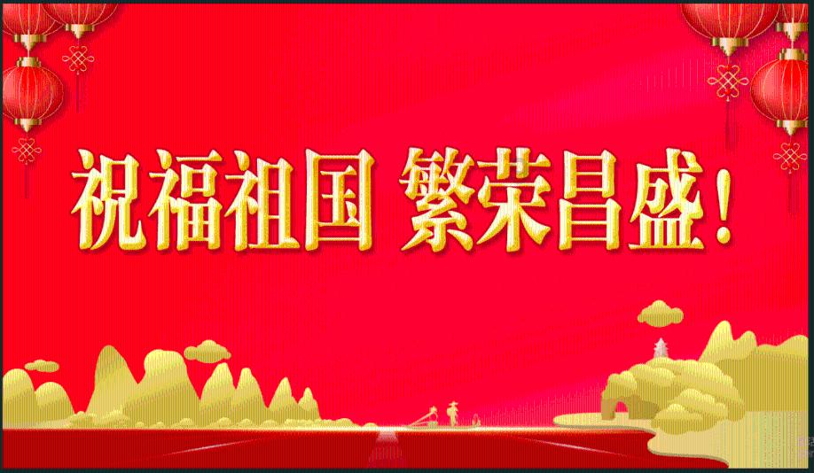 又一家银行触及“稳价”红线，5家银行披露业绩快报